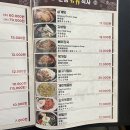 문경생고기 | [인천/운서동]운서동 고기맛집 문경생고기 먹고 온 찐 후기