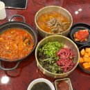 수목원피씨 | 장마당순대국밥, 국립국악원, 안씨고집, 라조리오, 아침고요수목원, 오색별빛정원전, 규씨뭉티기, 라이온킹
