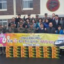 오천읍사무소 이미지