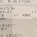 원모어 이미지