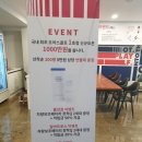 더도어즈골프 이미지