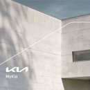 논현고잔점 기아오토큐 이미지