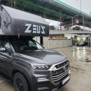 예스알브이 서울경기대리점 이미지