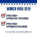 형우식품 이미지