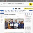 동인내과 네이버블로그
