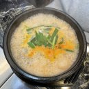 남문순대국 이미지