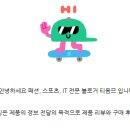 리지핏 이미지