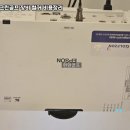 유통스크린골프