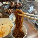 휴캠핑가든 | (제품제공) 화순 휴캠핑가든: 몸만 가면 되는 바베큐 맛집 화순 캠핑식당 추천 힐링 후기 🏕️