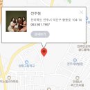 포시즌패밀리가족사진