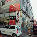 제이샾헤어 이미지