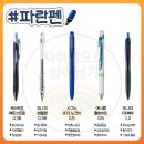 파란에듀 이미지