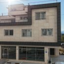 명진 건축사사무소 이미지