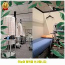 백민의원 이미지