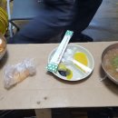 월일당구장 이미지