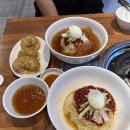 가야밀면&샤브샤브 이미지