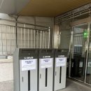 정다운도서관 | 도서관] 강남구청 근처 청담평생학습관 3층에 위치한 정다운 도서관 이용 정보, 후기(+물품 대여 정보)