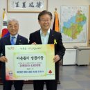 경암경로당 이미지