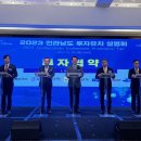 케이앤에이치