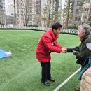 연제구 레이카운티 3단지어린이집 이미지