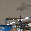 고운동_고운중학교 이미지