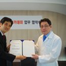 수치과병원 이미지