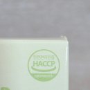 새싹슈퍼 | 간편한 자기관리, 슈퍼푸드 조합, 브로콜리새싹, 흑마늘 - 헬시랜드 누리데이 브로콜리 새싹 &amp; 흑마늘