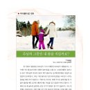 우리산성약국 이미지