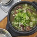 GS25 구로현대 이미지