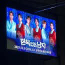 WR(서울특별시 강서구)-[마곡중앙8로]-하-6 | [16] 말도 안 되는 1⠀2 (일이 벌어짐)