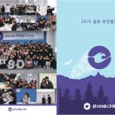 웅비로 이미지