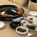 논산노성맛집 숨은맛집 강가네 후기