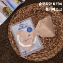 제이제이인터내셔날