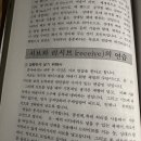 365탁구클럽