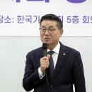 희망건축설비 이미지