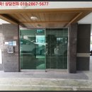 포항시남구55 이미지