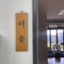 레뷰174풀빌라 이미지