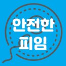 율산부인과의원 이미지