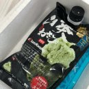 삼광얼음