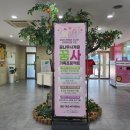 꿈나무가족작은도서관 이미지