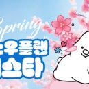 한근 이미지