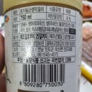 의신주조장 이미지