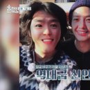 하품민박 이미지