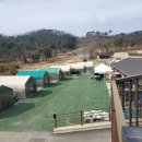 트멍 캠핑장 이미지