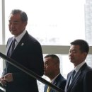 보강무역