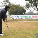 구미파크시장 이미지