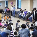 소새울어린이집 이미지