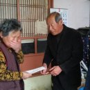 박정술 Daum카페