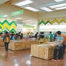 지리산(광주) 이미지