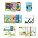 피아노 반주 기초 이미지